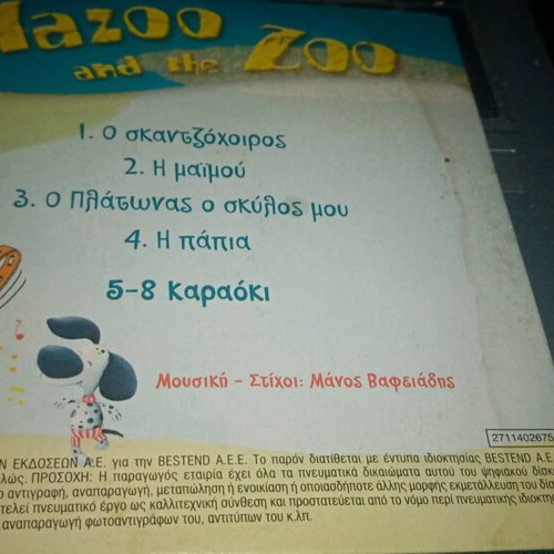 Mazoo and the Zoo CD 6 like new