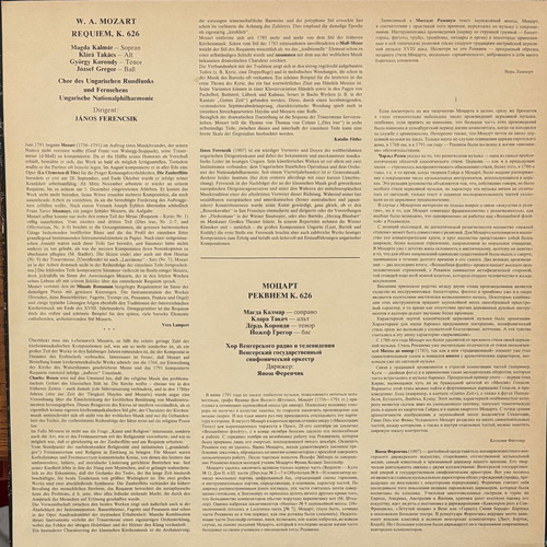 MOZART - REQUIEM - Janos Ferencsik