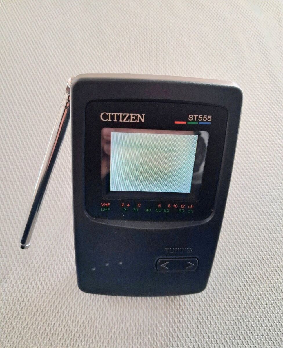 Vintage Citizen ST555 Pocket LCD Color… - € 45,00 - Vendora.gr