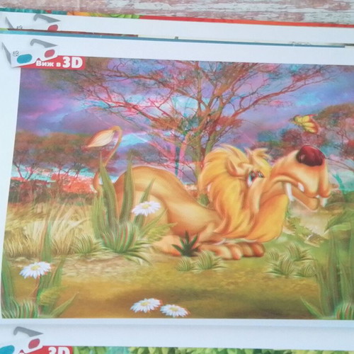 Children's book images in 3D used, Welcome to the Zoo