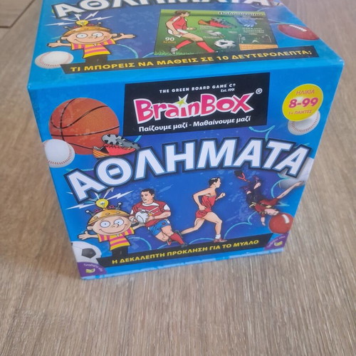 Brainbox Sports game like new