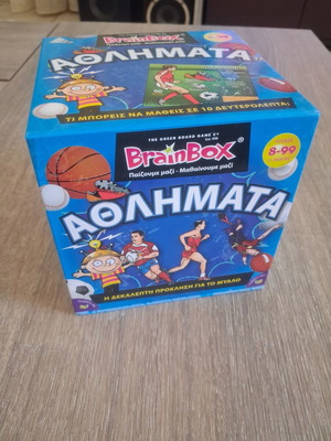 Brainbox Sports game like new