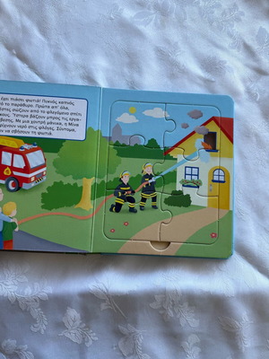 Firefighting Puzzle Book like new