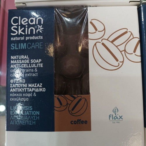 Clean Skin Slim Care φυσικό σαπούνι μασάζ με καλέντουλα και ίνες λούφας