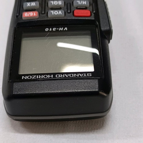 Standard Horizon VH310 controller used