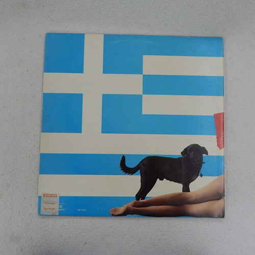 Harry Klynn Malaka Pio Malaka LP vinyl record