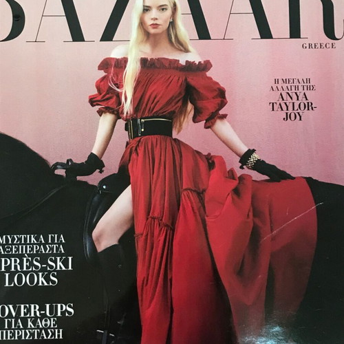 6 Harpers Bazaar Greek magazines like new 2019-2023 old fashion