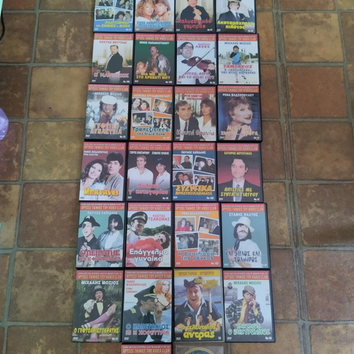 Greek comedy DVD collection like new