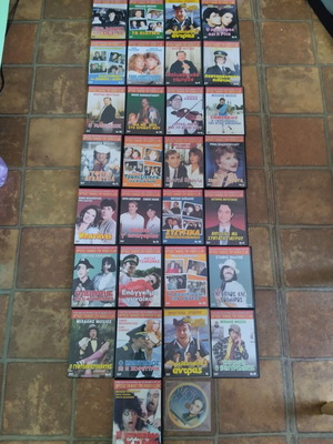 Greek comedy DVD collection like new