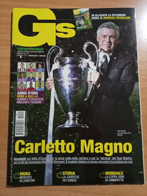 Περιοδικό Guerin Sportivo #7 Ιούλιος 2014 σαν καινούργιο