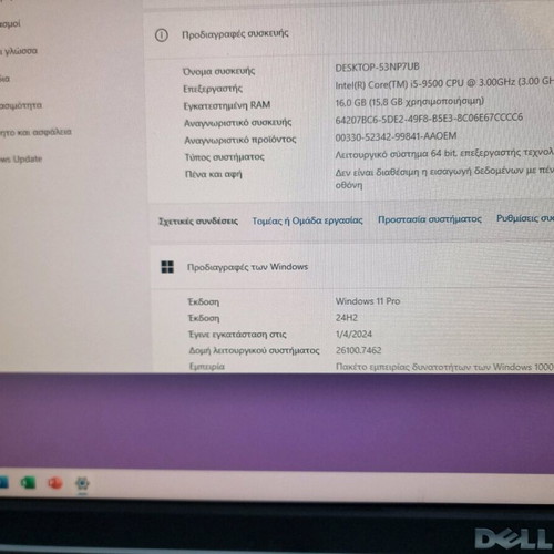 Desktop computer refurbished
