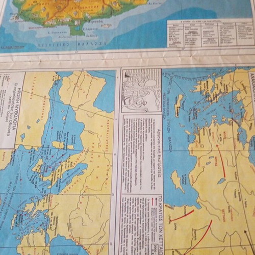 Atlas with many maps used, missing covers