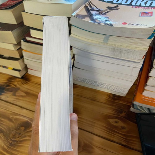 Ancient Greek Study Guide for 3rd Grade Lyceum, like new