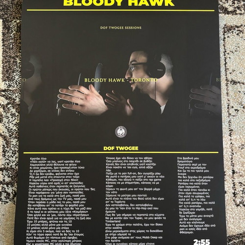 Bloody Hawk poster new 60x45 cm
