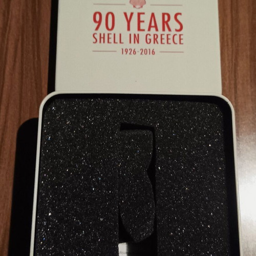 Collectible metal Shell box new for 90 years in Greece