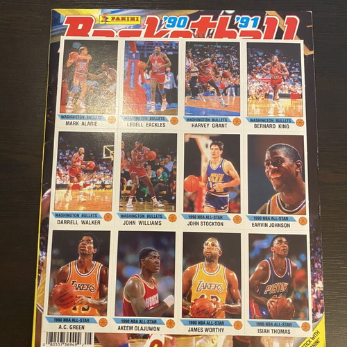 Panini NBA 1990-91 sticker album with complete set