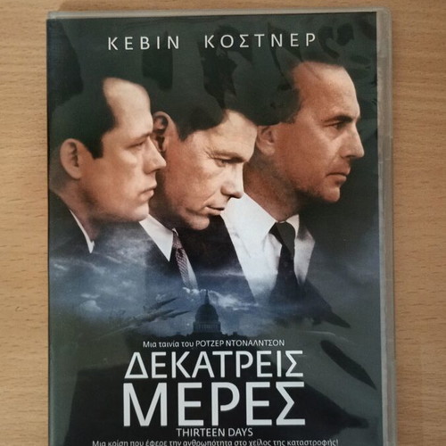 Thirteen Days movie like new
