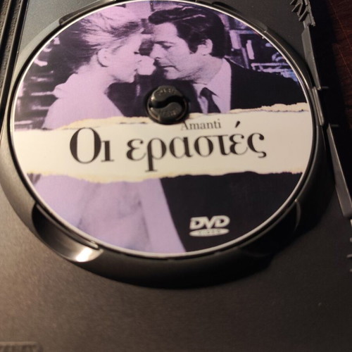 DVD A Place for Lovers used, romantic with subtitles