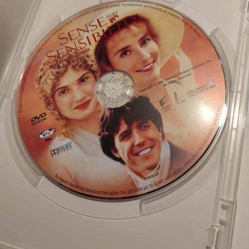 Sense and Sensibility DVD like new with Greek subtitles