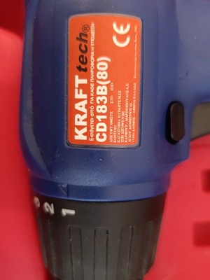 KRAFT tech CD183B(80) 18V Επαναφορτιζόμενο δραπανοκατσάβιδο μεταχειρισμένο με πλήρες σετ και βαλίτσα