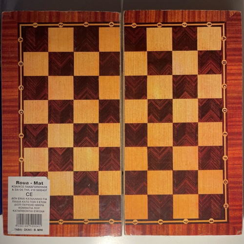 Mini chess, backgammon, checkers used without pieces