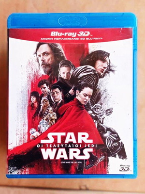 Star Wars Blu-Ray 3D The Last Jedi movies pack Greek