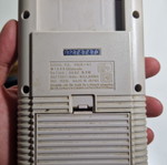 Nintendo Game Boy Classic σαν καινούργιο