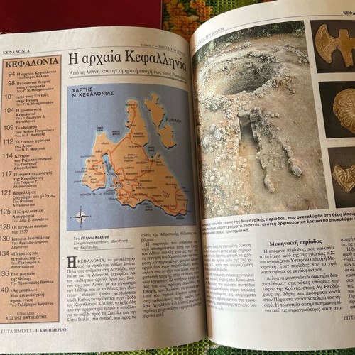 Historical, travel, geographic, artistic books like new, set of 8