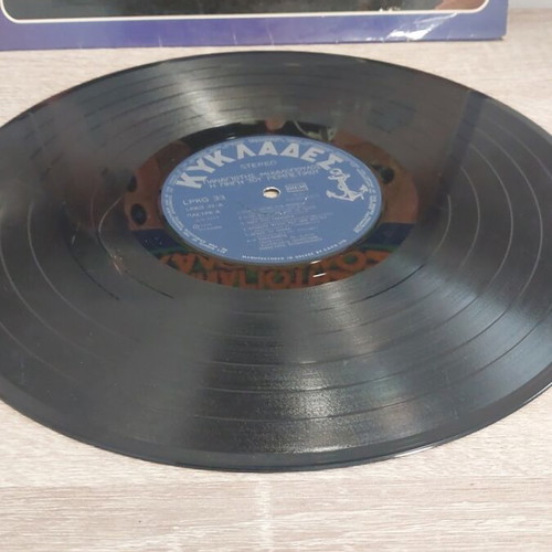 Panagiotis Michalopoulos I Pigi Tou Rempetikou vinyl used, laiko