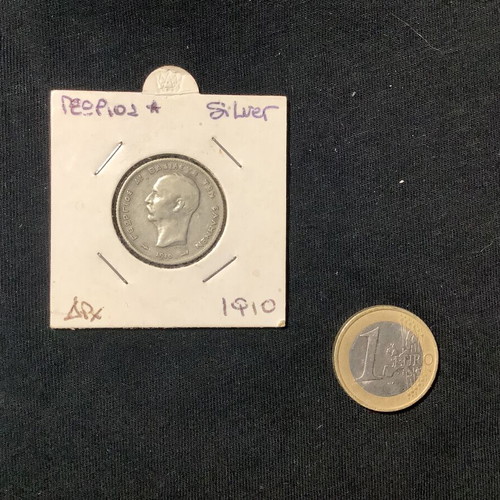 12 Greek coins of King George I used 1869-1912