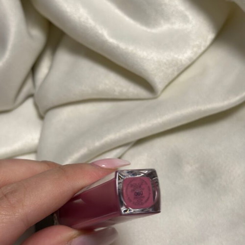 Dior Lipgloss No 060 new