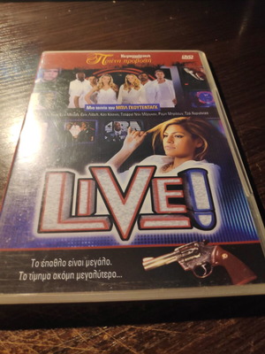 Live! DVD used, thriller comedy with Eva Mendes, subtitles