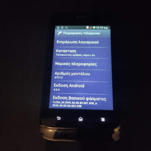Sony Xperia Tipo dual used, Android, black, dual SIM