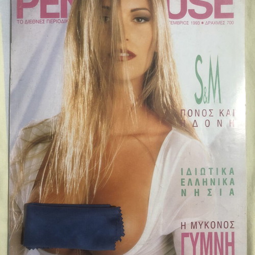 Penthouse magazine No 23 September 1993 used, very good condition