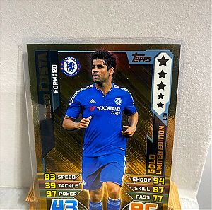 σπάνια κάρτα DIEGO COSTA limited edition Chelsea 2016