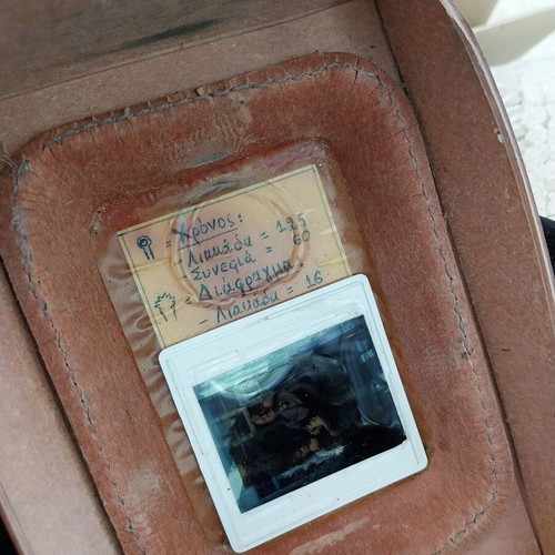 Lubitel 2 vintage camera used