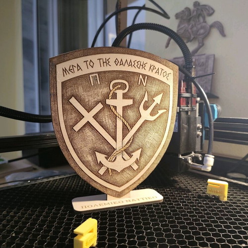 Wooden decorative shield of Hellenic Navy new