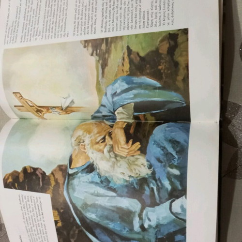 The Wonderful Story of the Bible used