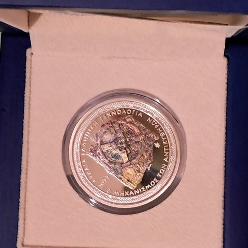 Silver Collectible 10 Euro Coin 2022 Proof Mechanism of Antikythera