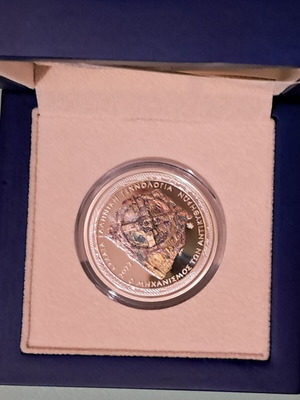 Silver Collectible 10 Euro Coin 2022 Proof Mechanism of Antikythera