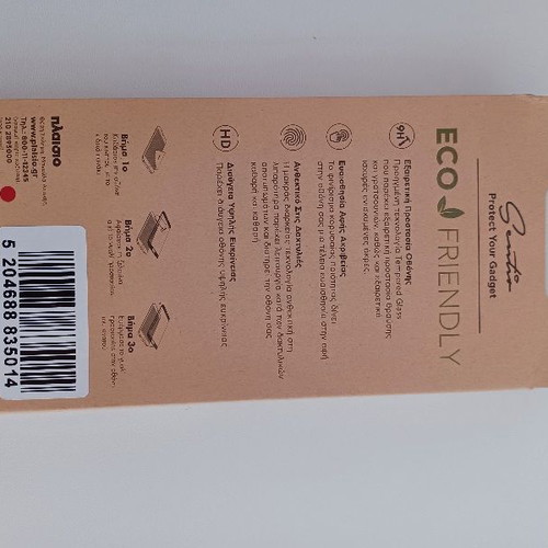Sentio Tempered Glass 2.5D for iPhone 16 15 new