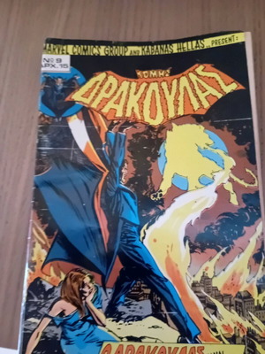 Comic The Count Dracula (Dracula Is Dead) like new