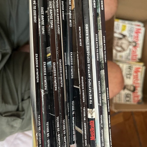 Men’s Health magazines, pack of 54 issues, 2006-2013