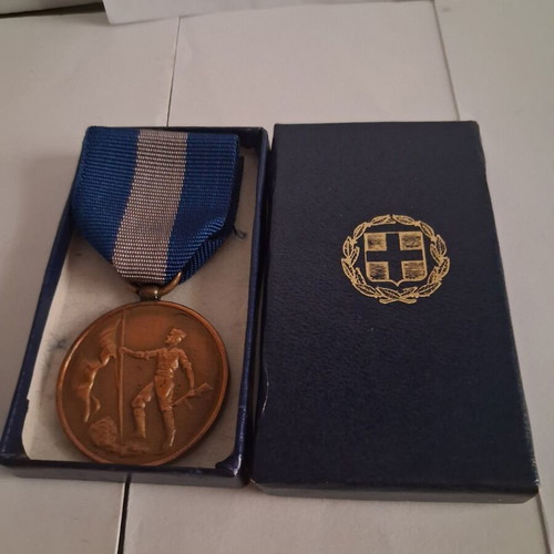 National Resistance 1941–1945 Commemorative Medal with Original Box