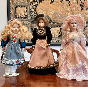 Τρεις κούκλες πορσελάνης πολυτελείας ευκαιρία