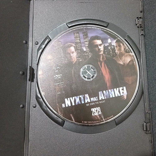 We Own the Night DVD used, action crime drama thriller