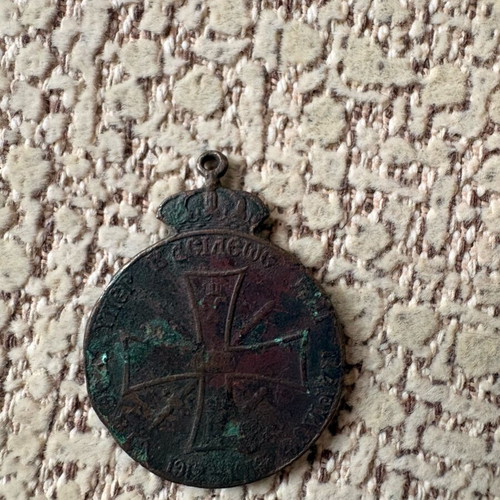 Medal of the 1st Balkan War used