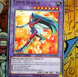 Cyber Blader (Yugioh)