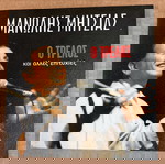  Μανώλης Μητιάς - ο Τρελός και άλλες επιτυχίες CD Σε καλή κατάσταση Τιμή 5 Ευρώ
