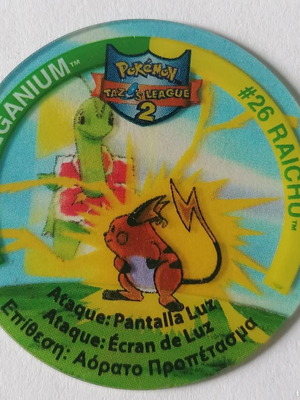 Pokemon Tazo's League 2 Meganium VS Raichu used